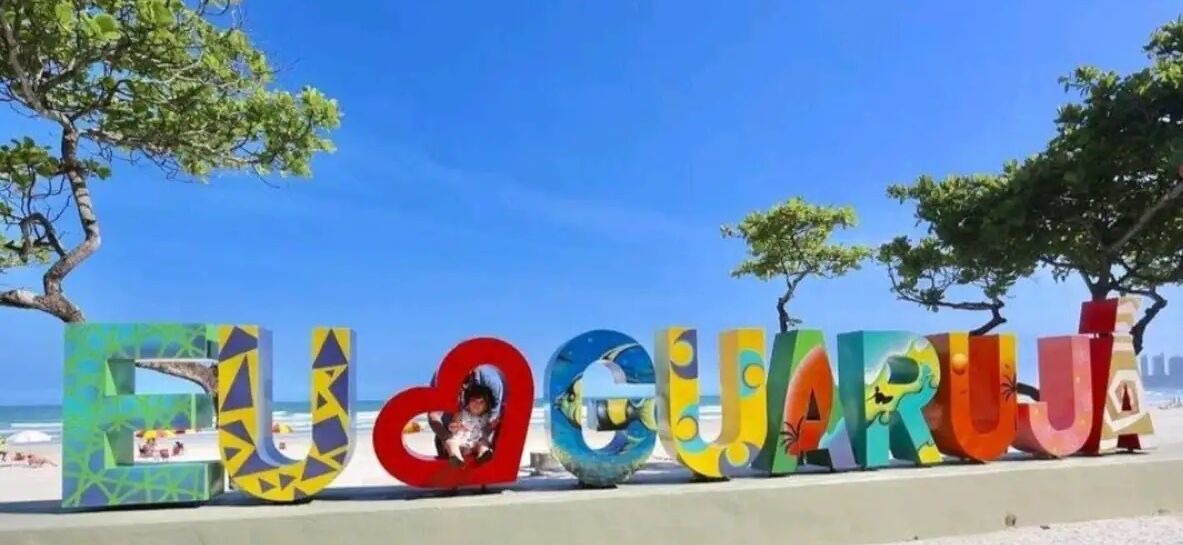 Photo of Outdoor in Loteamento Joao Batista Juliao
