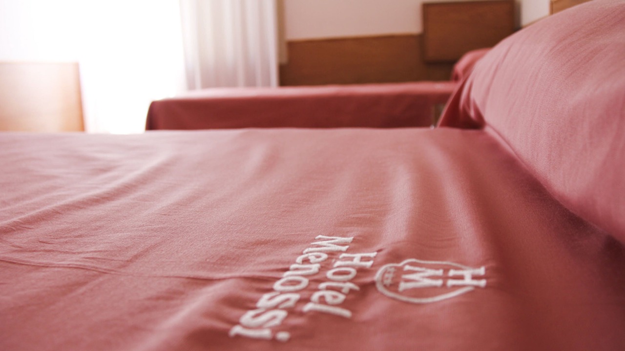 Photo of Bedroom in Rio Cuarto
