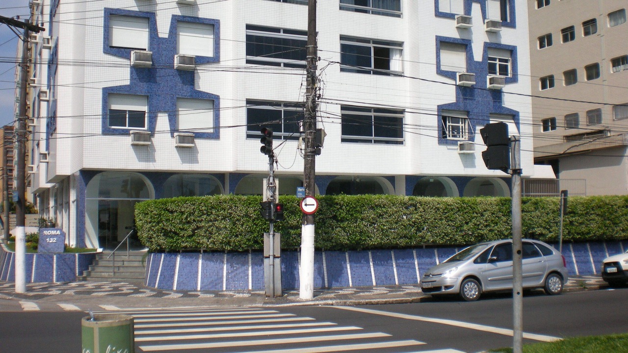 Photo of Outdoor in Ponta da Praia