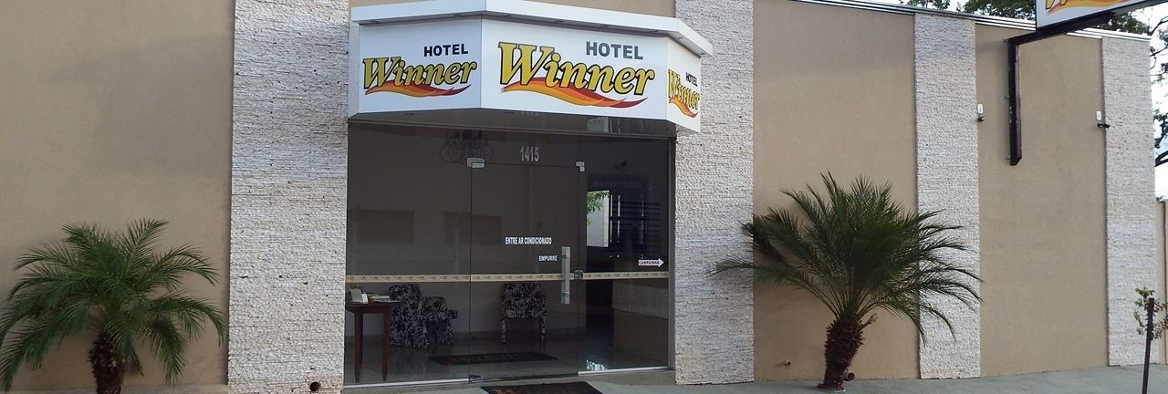 Photo of Outdoor in Barretos
