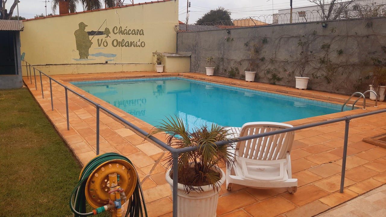 Photo of Outdoor in Rio Claro