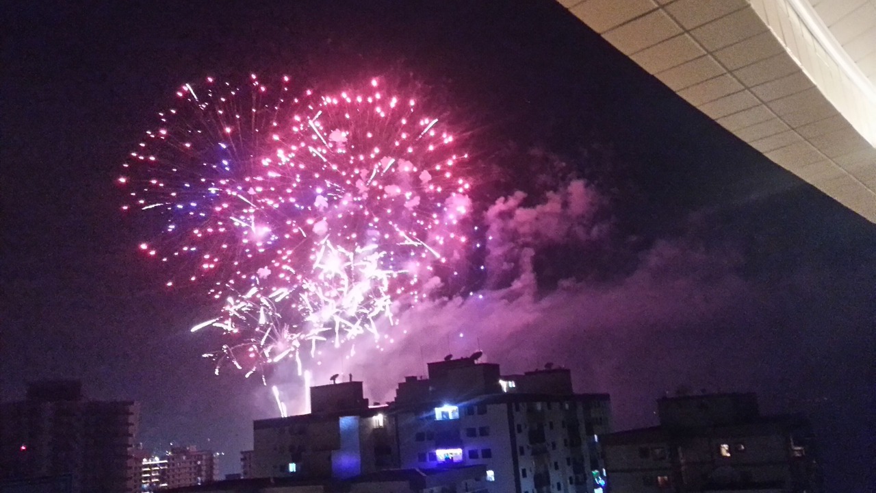 Photo of Outdoor in Vila Assuncao