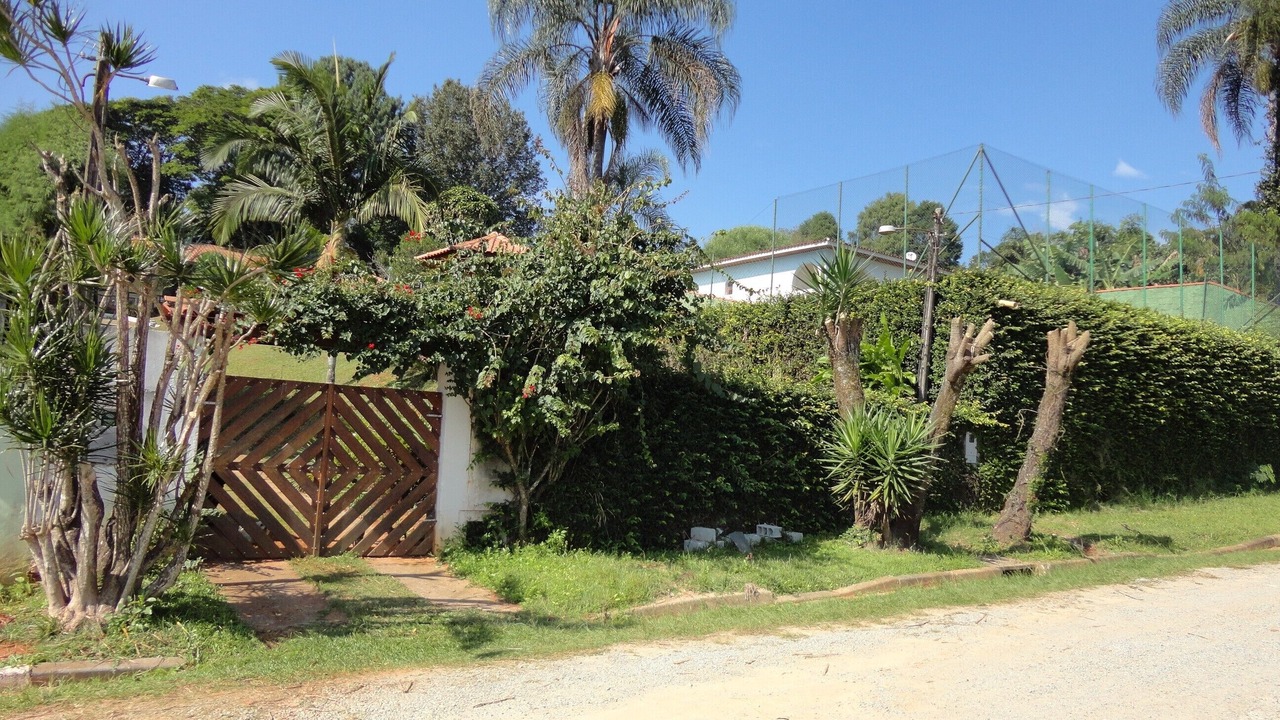 Photo of Outdoor in Vila Machado