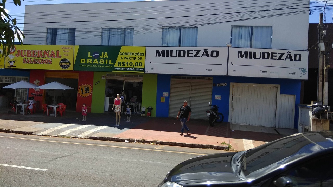 Photo of Outdoor in Sao Jose do Rio Preto