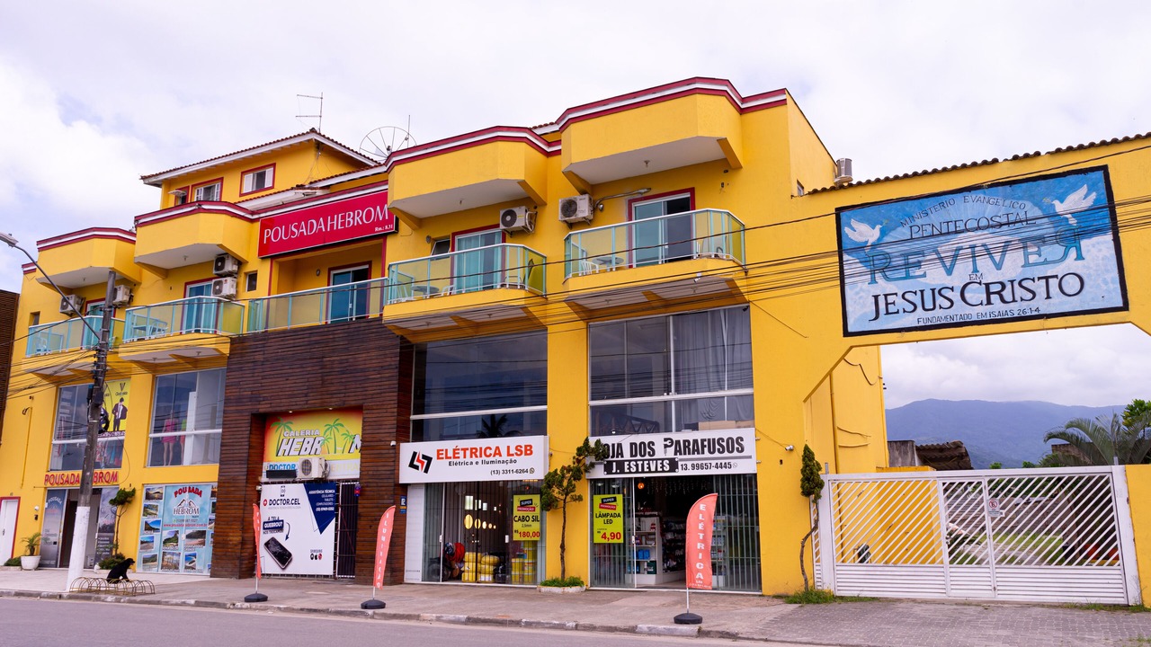 Photo of Outdoor in Vista Linda