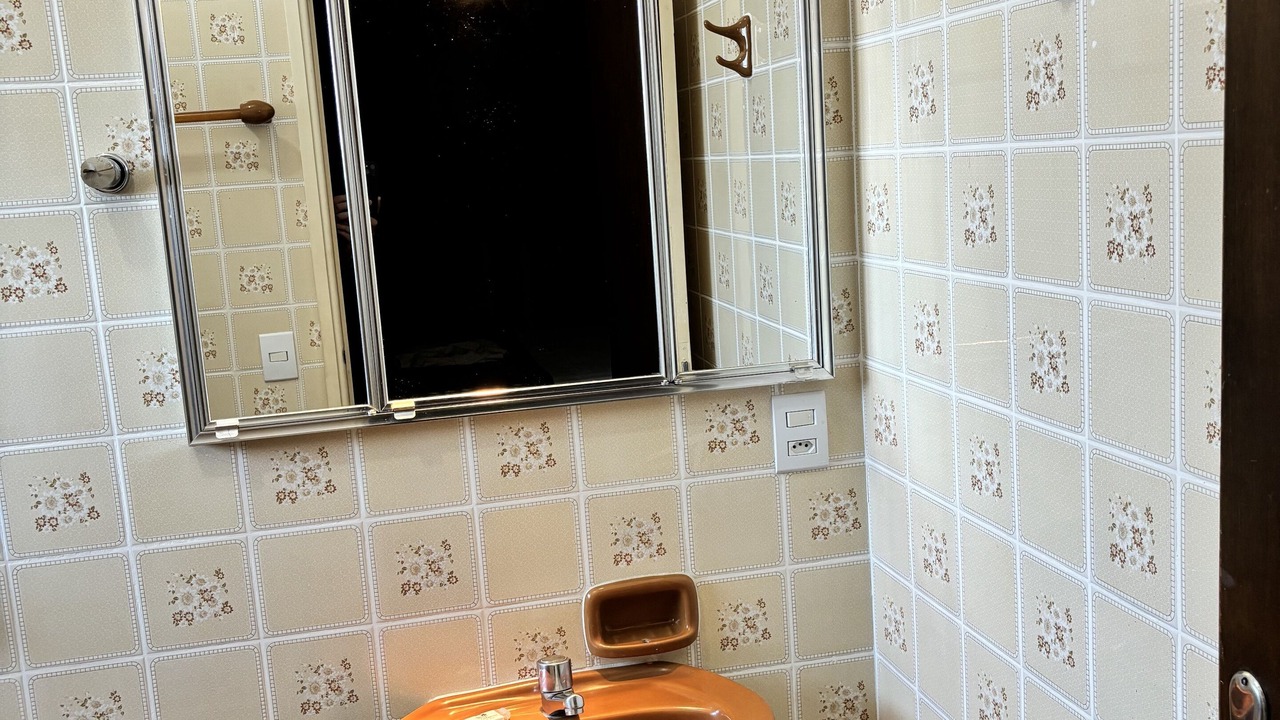 Photo of Bathroom in Orlandia