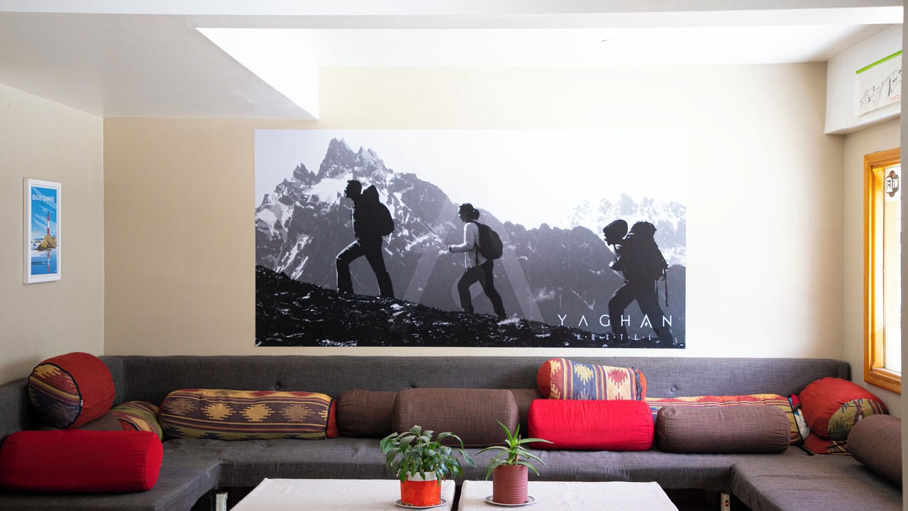 Photo of Livingroom in Province of Tierra del Fuego