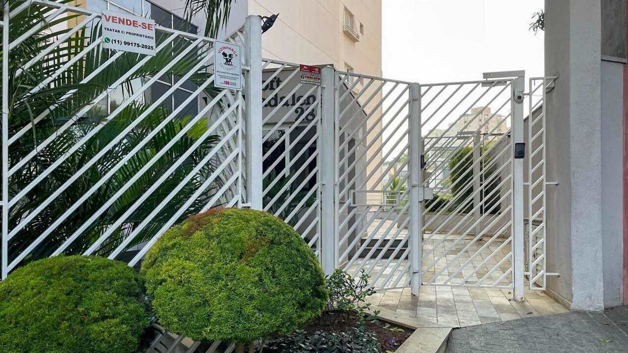 Photo of Outdoor in Sao Paulo