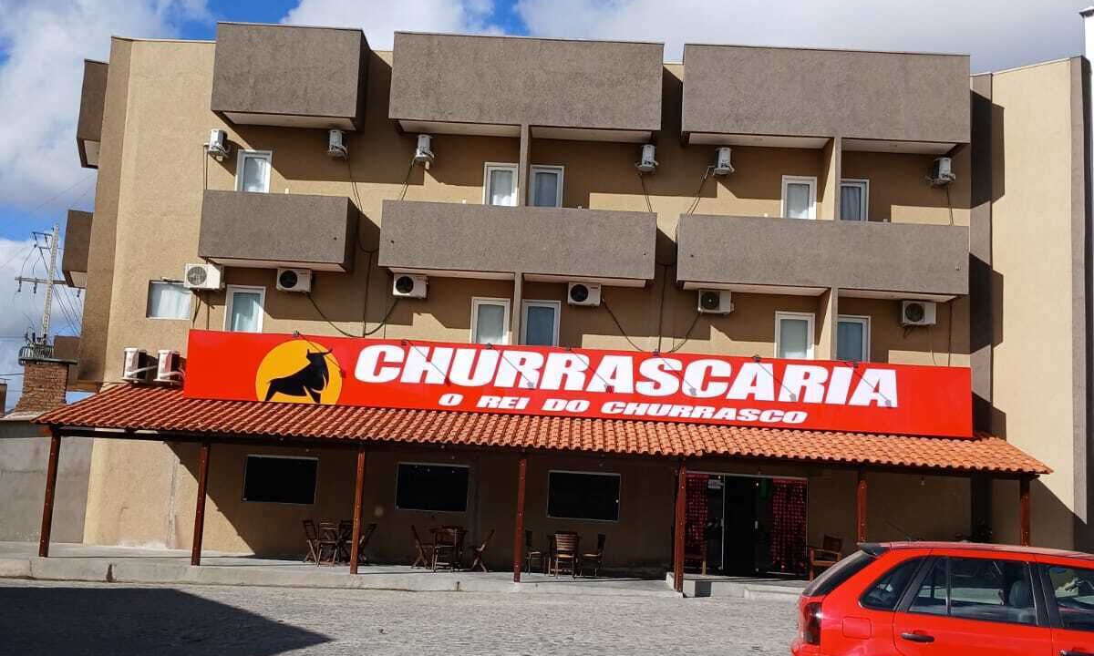Photo of Others in Cupira