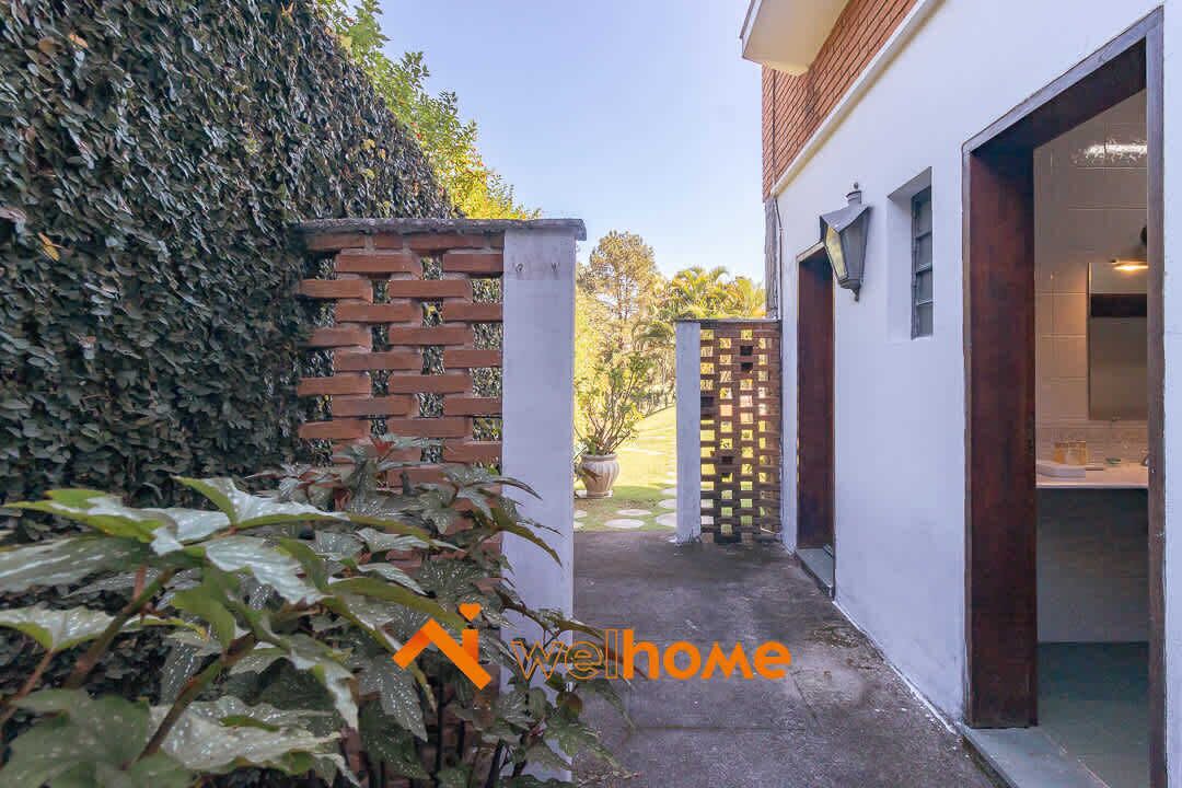 Photo of Outdoor in Sao Jose dos Campos