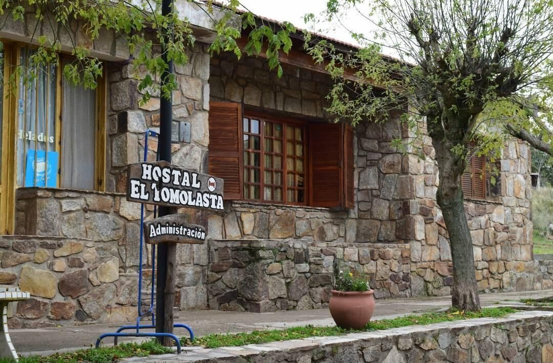 Photo of Outdoor in La Carolina