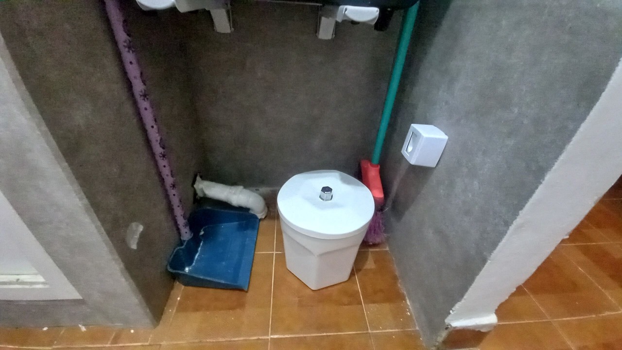 Photo of Bathroom in Itarare