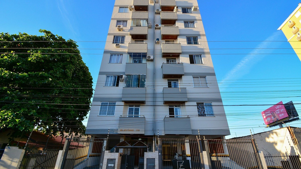 Photo of Outdoor in Campinas