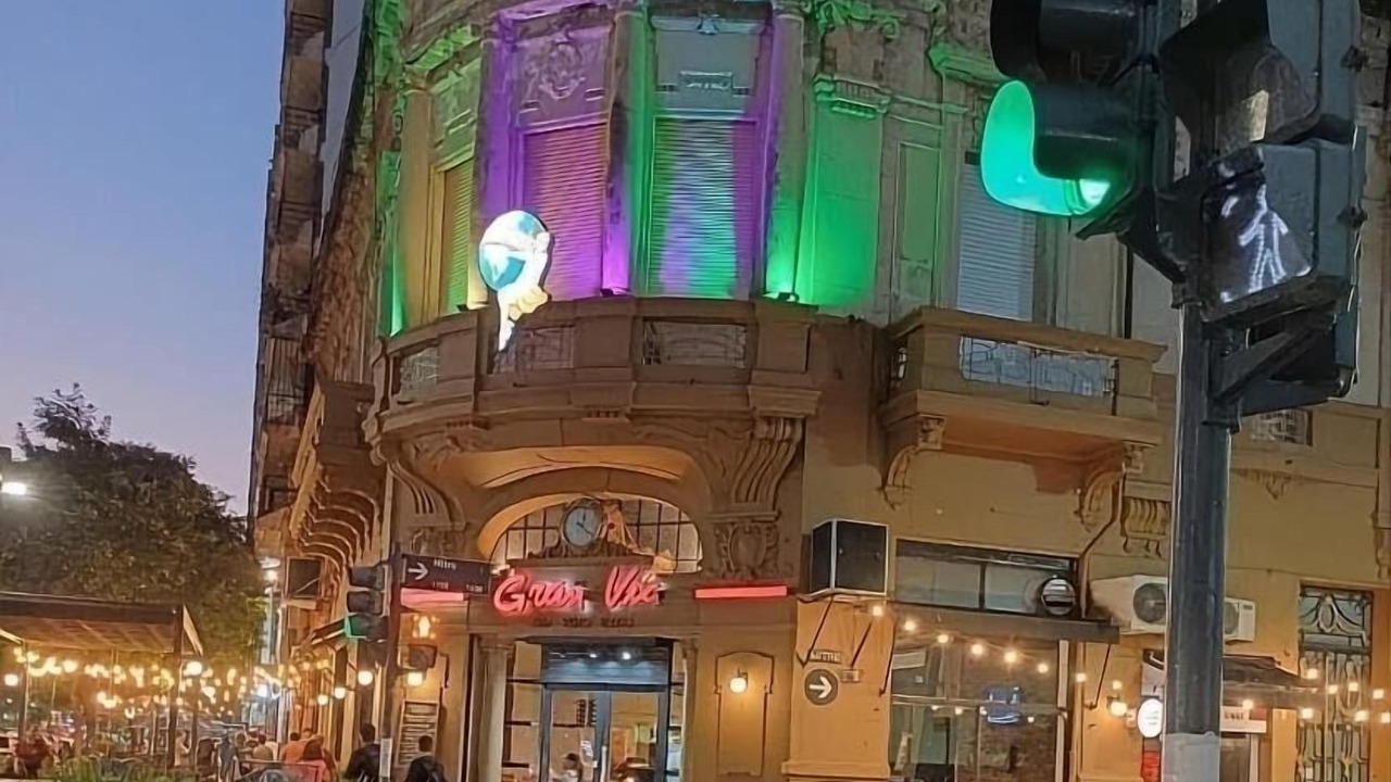 Photo of Others in Centro