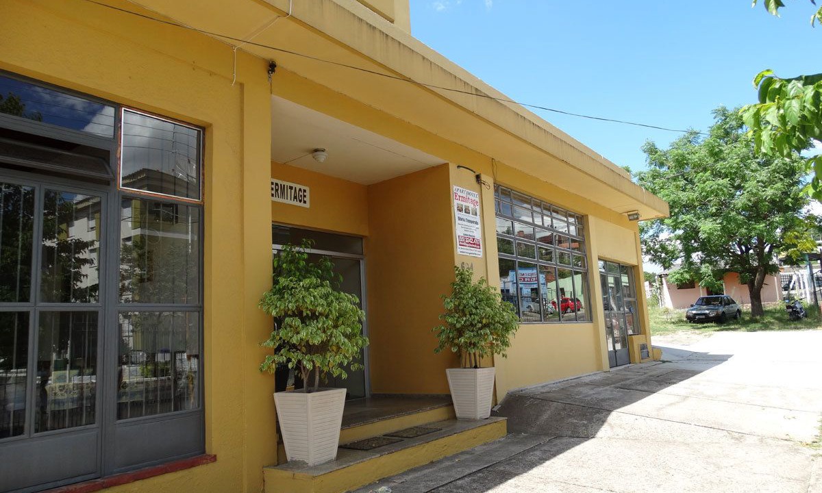 Photo of Outdoor in Santana do Livramento