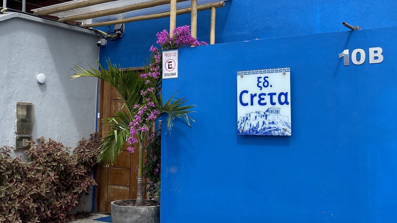 Photo of Outdoor in Sao Luis