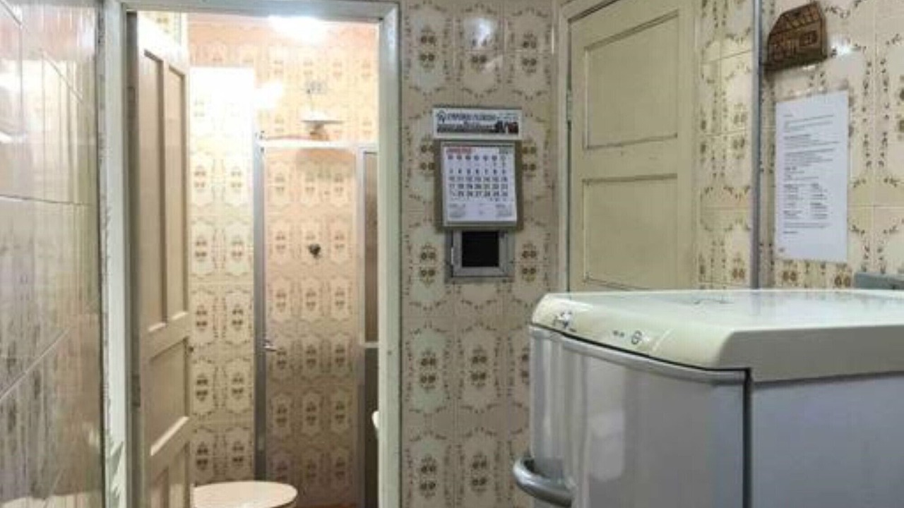 Photo of Bathroom in Vila Balnearia