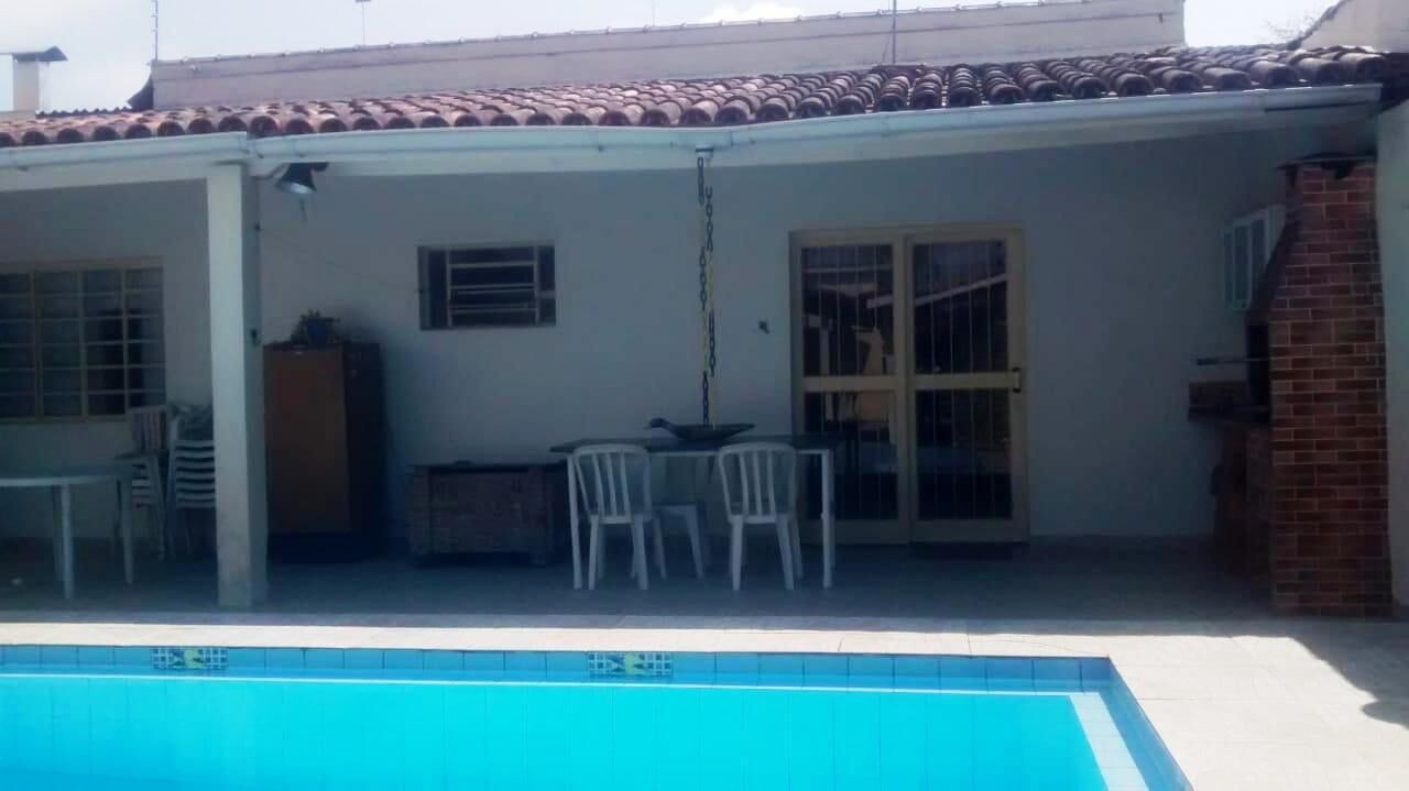 Photo of Outdoor in Barra da Lagoa