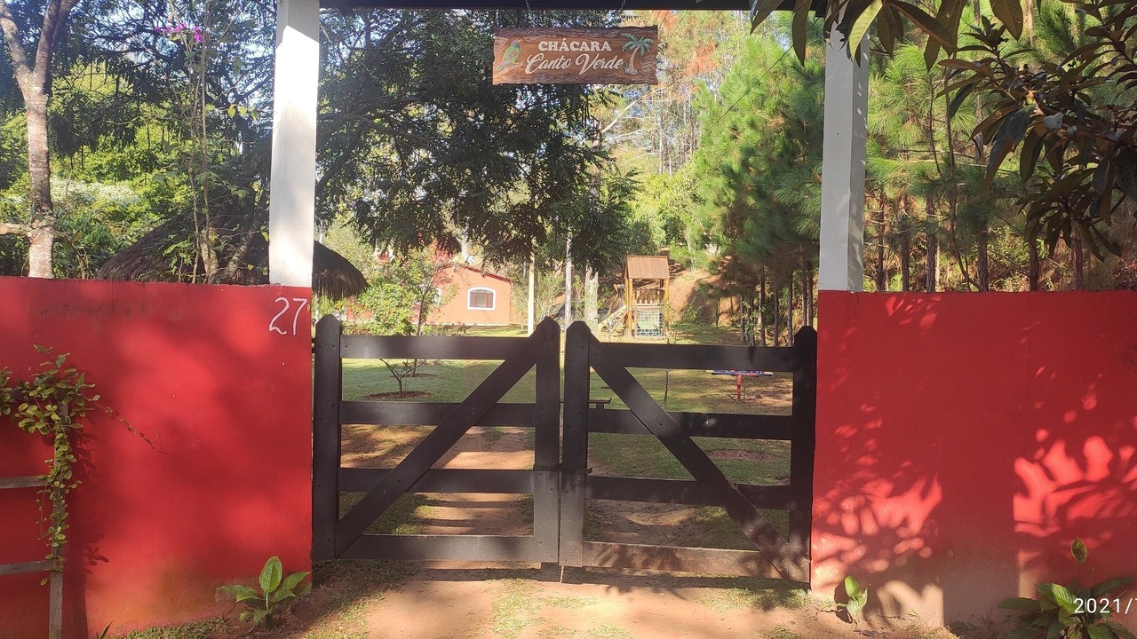 Photo of Outdoor in Guararema