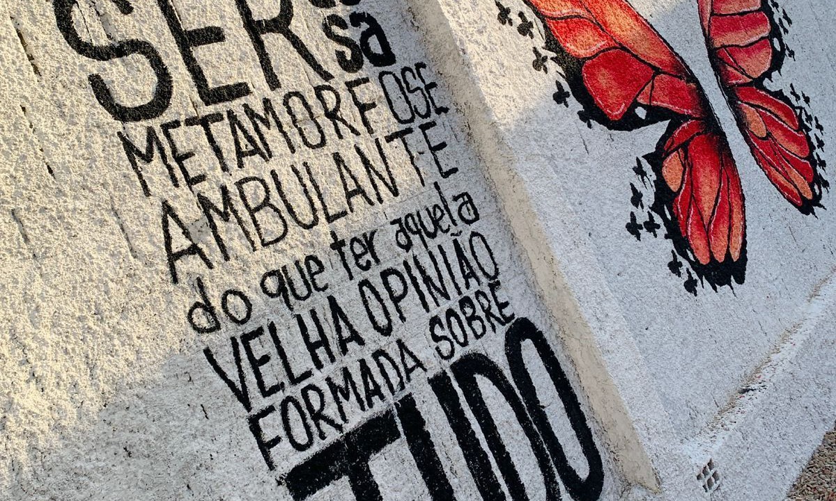 Photo of Outdoor in Porto das Dunas