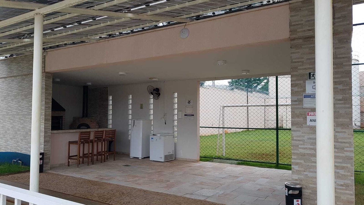 Photo of Outdoor in Ribeirao Preto