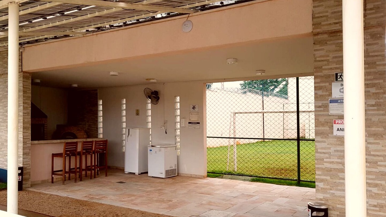 Photo of Outdoor in Ribeirao Preto