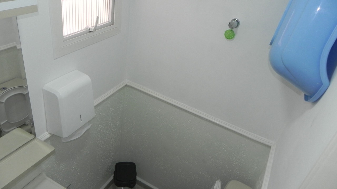 Photo of Bathroom in Jardim Sao Miguel