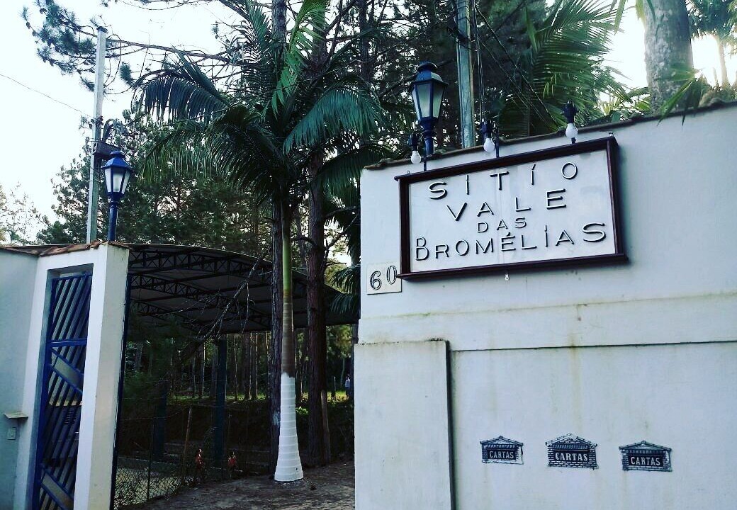 Photo of Outdoor in Sao Lourenco da Serra