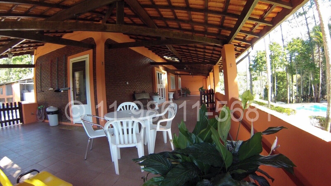 Photo of Outdoor in Suzano