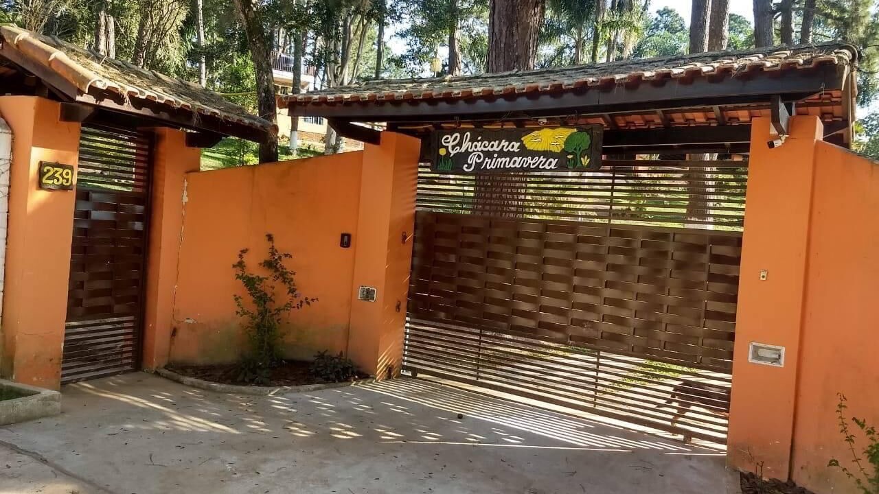 Photo of Outdoor in Suzano