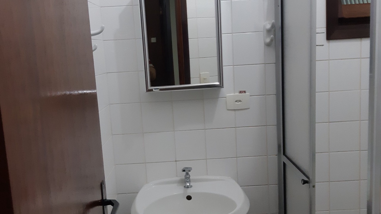 Photo of Bathroom in Maranduba
