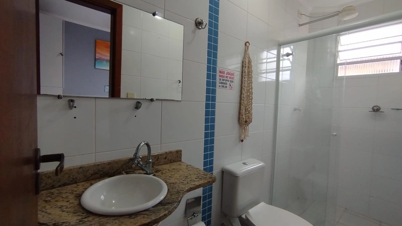 Photo of Bathroom in Downtown Ubatuba