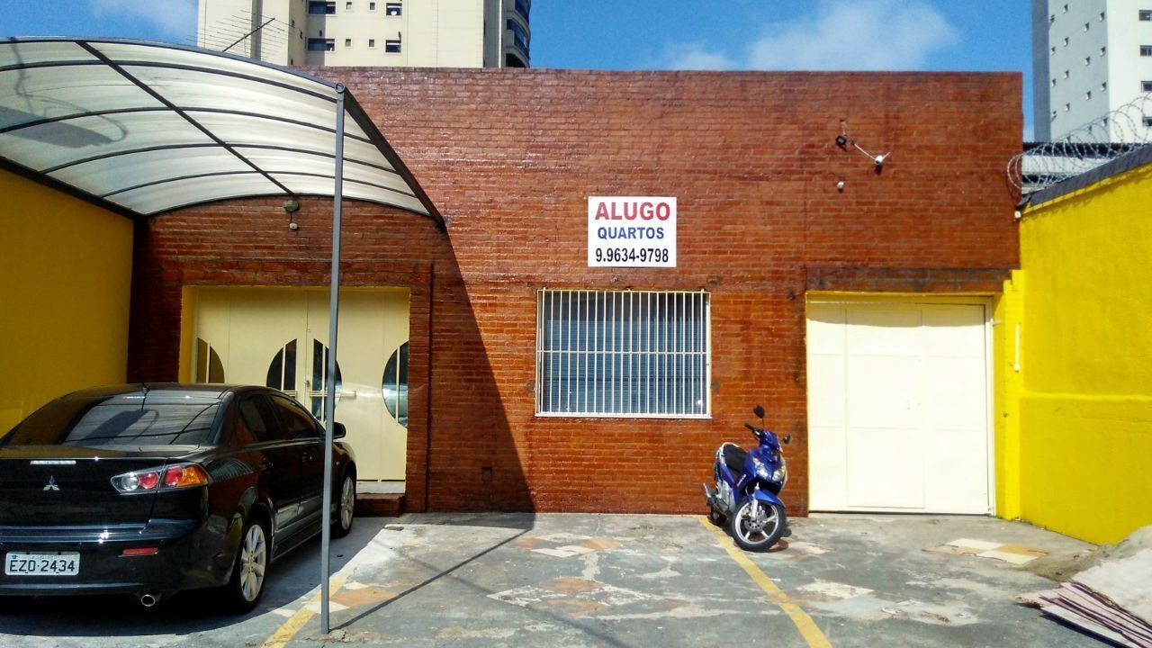 Photo of Outdoor in Sao Paulo