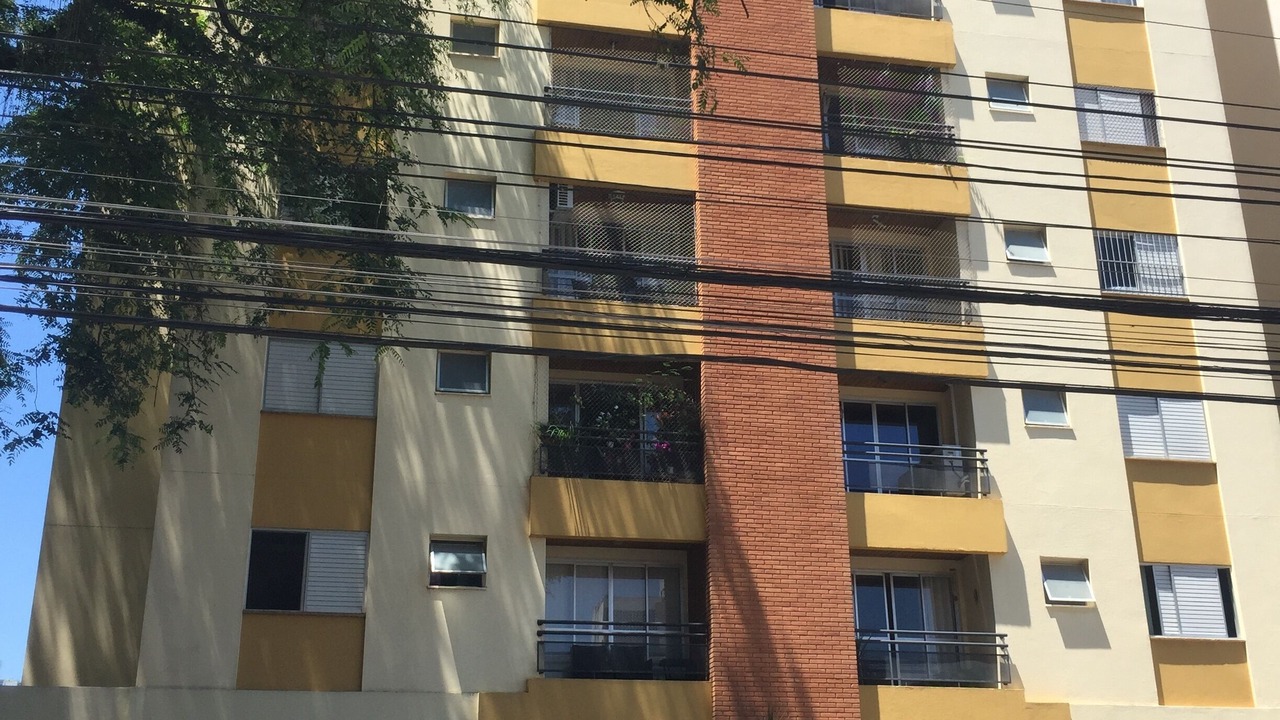Photo of Outdoor in Sao Jose dos Campos