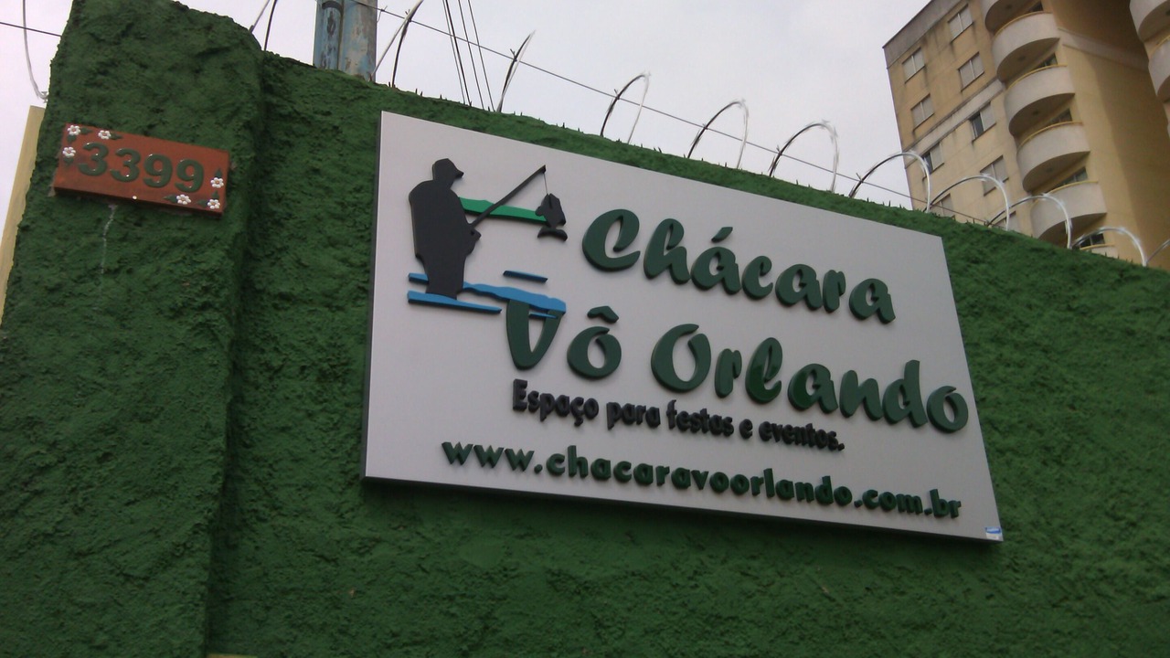 Photo of Outdoor in Rio Claro