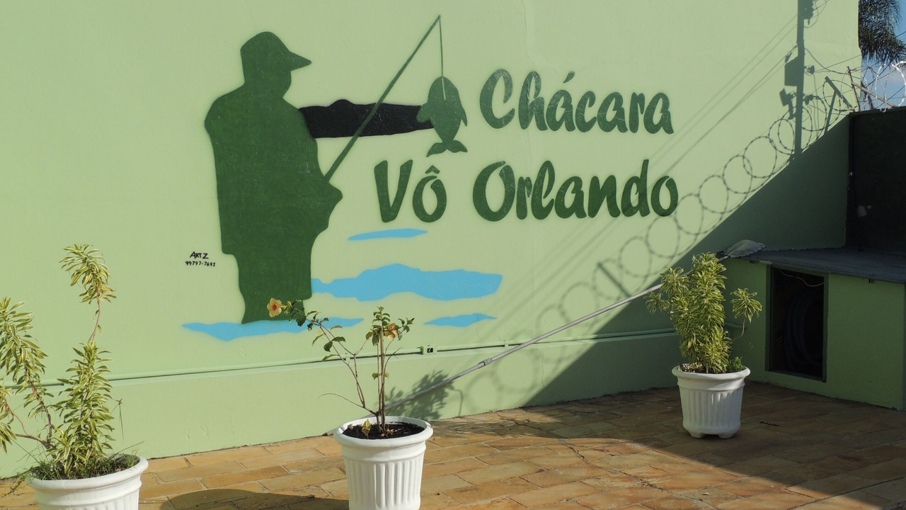Photo of Outdoor in Rio Claro