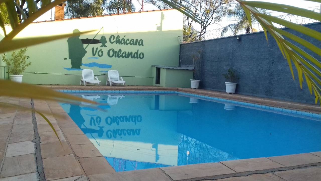 Photo of Outdoor in Rio Claro