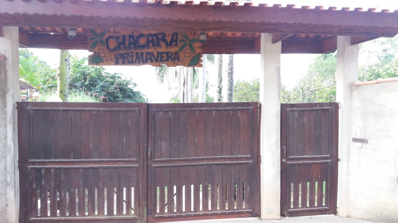 Photo of Outdoor in Aracariguama
