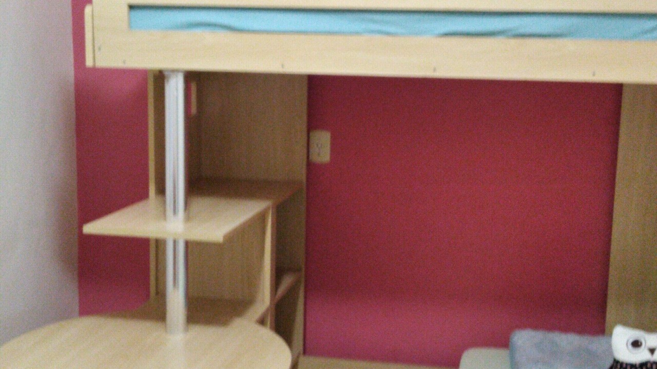 Photo of Bedroom in Botucatu
