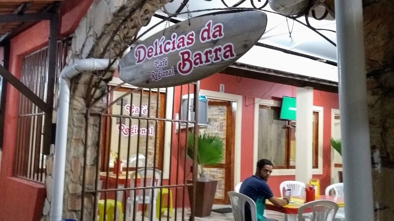 Photo of Outdoor in Barra de Sao Miguel
