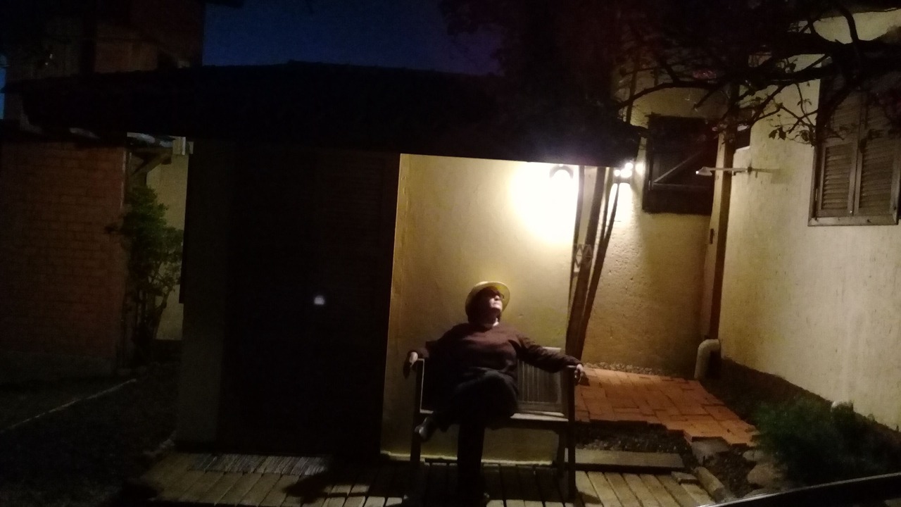 Photo of Patio Balcony in Praia do Rosa