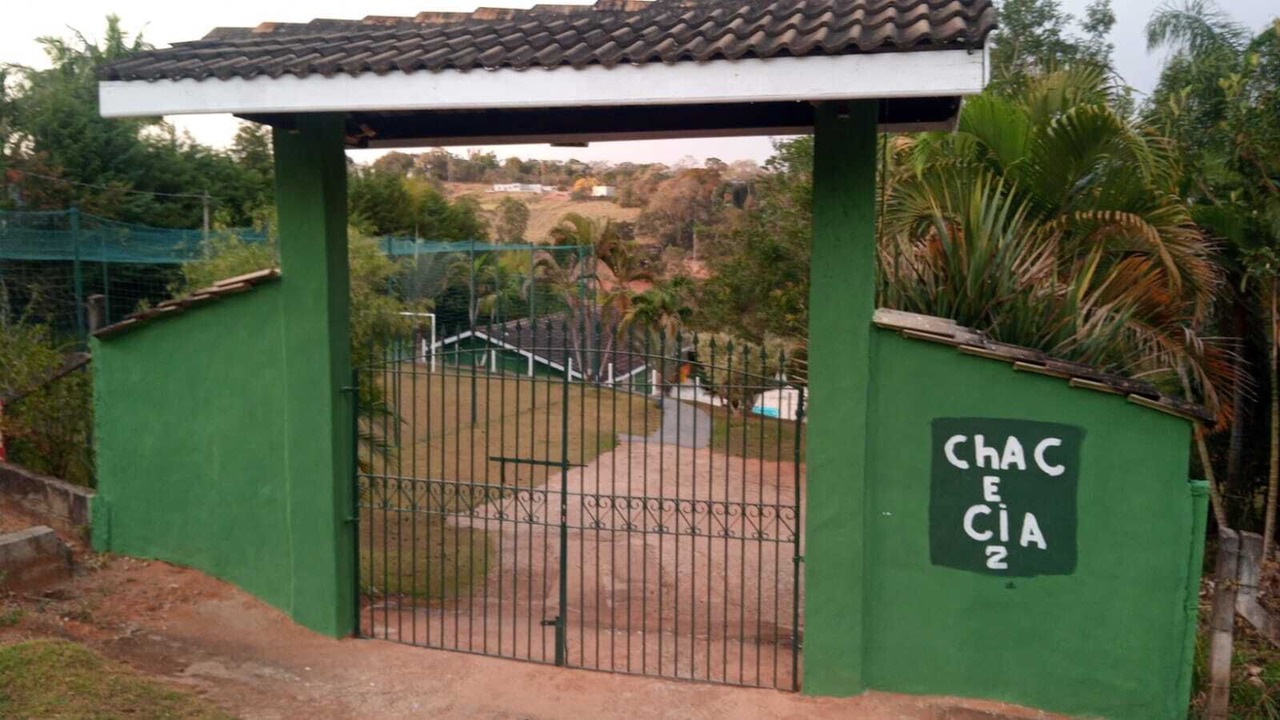 Photo of Outdoor in Braganca Paulista