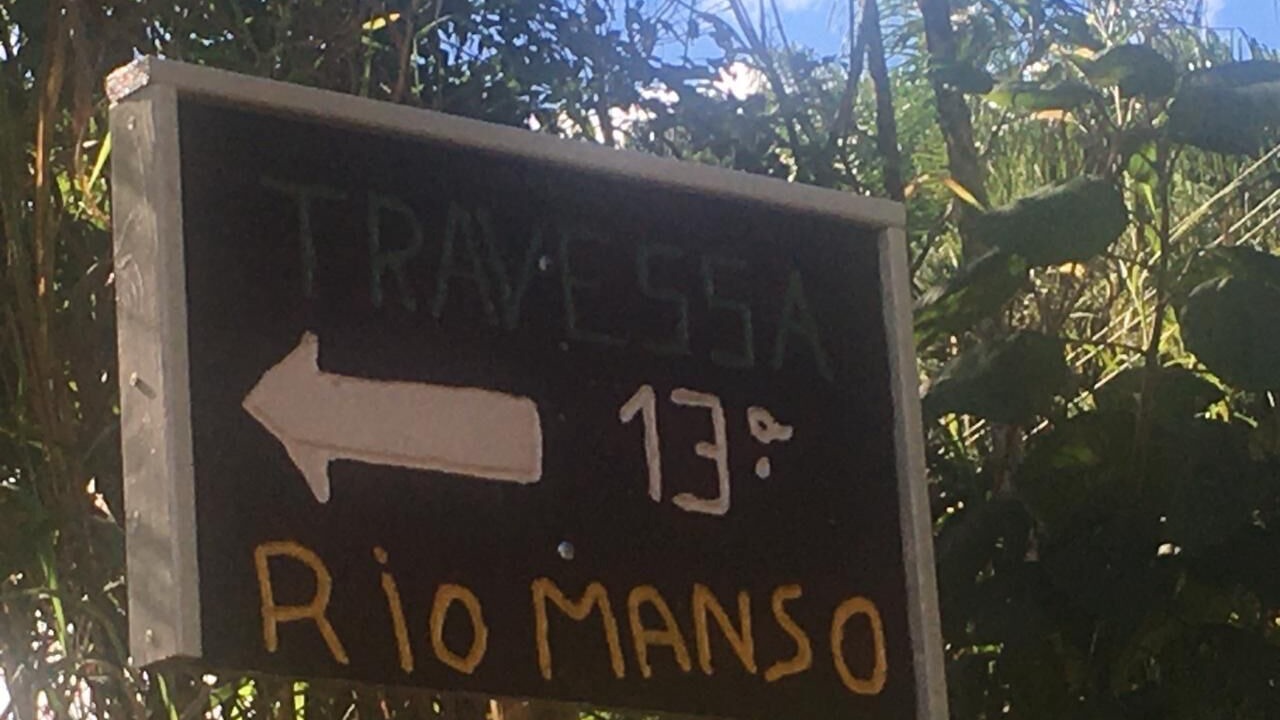 Photo of Outdoor in Sao Francisco Xavier