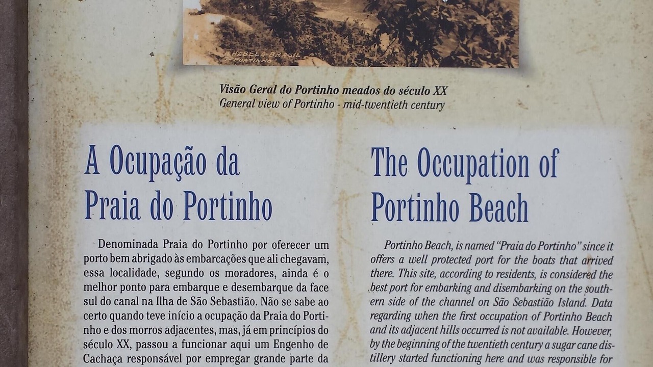 Photo of Outdoor in Portinho