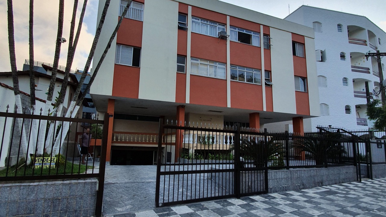 Photo of Outdoor in Vila Julia