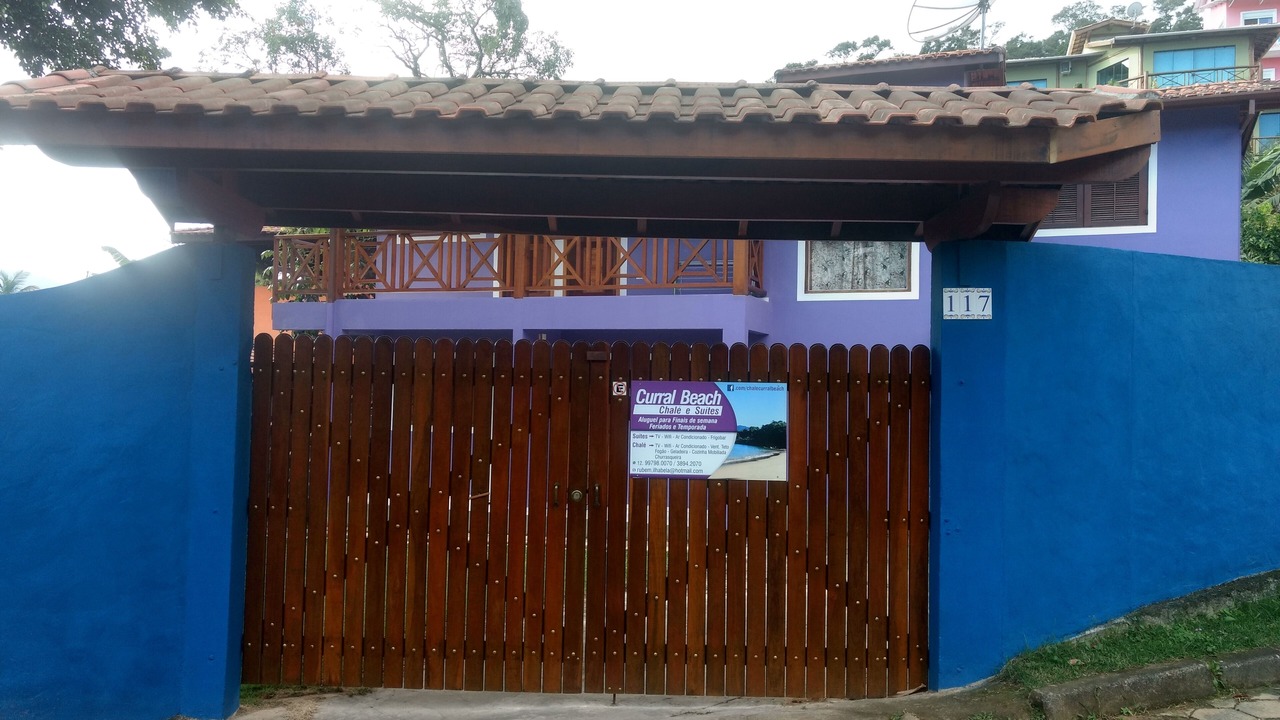 Photo of Outdoor in Ilhabela