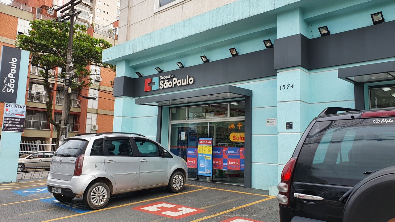 Photo of Outdoor in Jardim Belmar