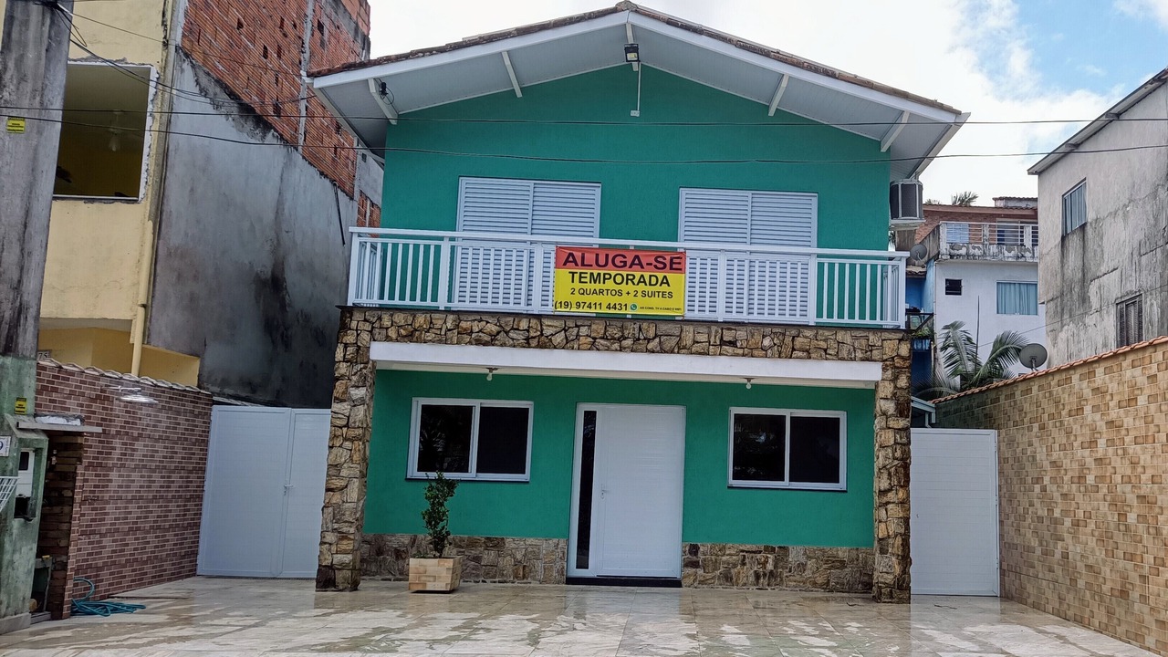 Photo of Outdoor in Morada da Praia