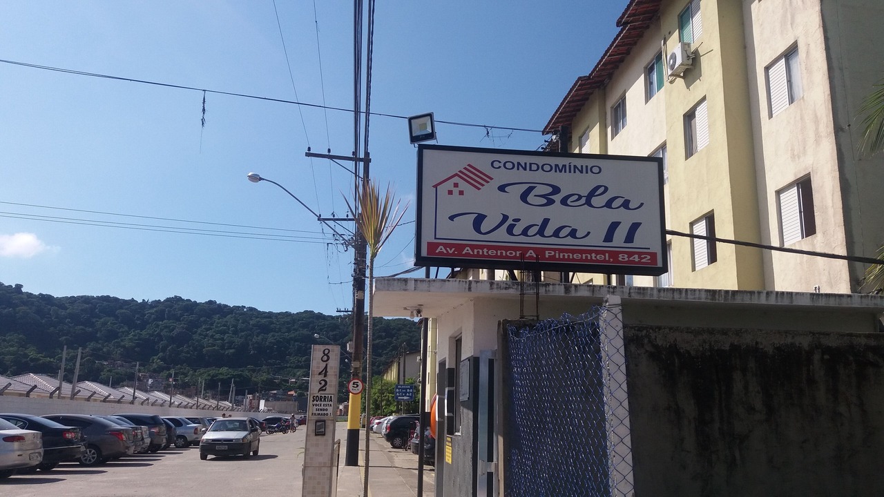 Photo of Outdoor in Guaruja