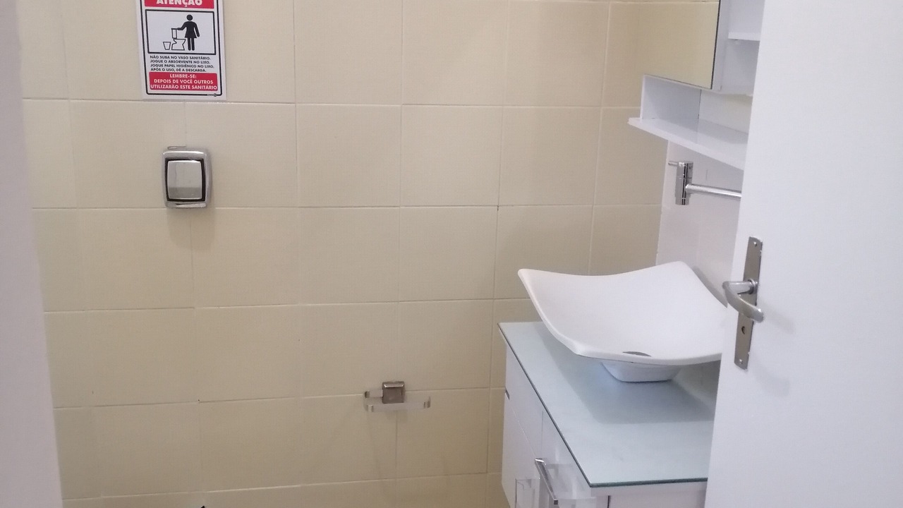 Photo of Bathroom in Morada da Praia